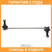 ������ ������������� Avantech / ASL1009 �������� 24 ��� ASL1009 ����