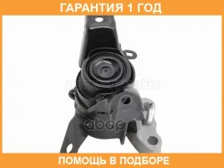 ����� ��������� Toyota Allion (T260) 07-21 / Corolla 06-19 Baikor / BKEM0108 �������� 12 ��� BKEM0108 ����