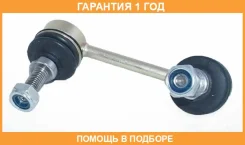 ���� ������������� �������� ������ ASVA / 02232Y0R �������� 12 ��� 02232Y0R ����