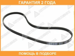 ������������ ������ Mitsuboshi / 3PK845 �������� 24 ��� 3PK845 ����