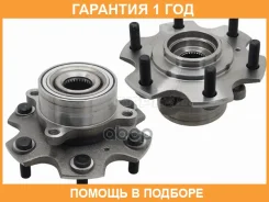 ��������� ���� Mitsubishi Pajero 99-06 / Pajero Sport 96-08 (������=�����/ �������) Baikor / BKHB0023, �����/������ �������� BKHB0023 ����
