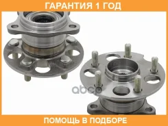 ��������� ���� ����. Baikor / BKHB0021 �������� 12 ��� BKHB0021 ����