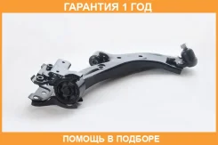 ����� �������� ������ ASVA / 0324007 �������� 12 ��� 0324007 ����