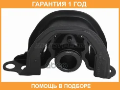 ����� ��������� Honda Civic 91-00 / Civic Ferio 95-00 / CR-V 95-01 / Stepwgn 96-01 Baikor / BKEM0119 �������� 12 ��� BKEM0119 ����