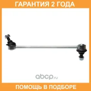 ������ ������������� Avantech / ASL1021 �������� 24 ��� ASL1021 ����