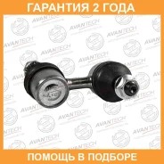 ������ ������������� Avantech / ASL1023L �������� 24 ��� ASL1023L ����