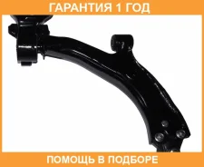 ����� �������� ����� ASVA / 0324008 �������� 12 ��� 0324008 ����