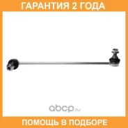 ������ ������������� Avantech / ASL2601L �������� 24 ��� ASL2601L ����