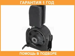����� ��������� FR Baikor / BKEM0121 �������� 12 ���, ������ �������� BKEM0121 ����