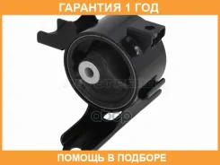 ����� ��������� Honda Fit 01-13 / Airwave 05-10 Baikor / BKEM0124 �������� 12 ��� BKEM0124 ����