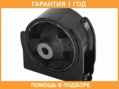 ����� ��������� FR Baikor / BKEM0123 �������� 12 ���, ������ �������� BKEM0123 ����