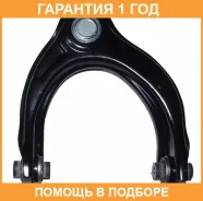 ����� �������� ����� ������� ASVA / 0324010 �������� 12 ��� 0324010 ����