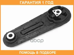 ����� ��������� Nissan AD 06-16 / Juke 10-20 Baikor / BKEM0125 �������� 12 ��� BKEM0125 ����
