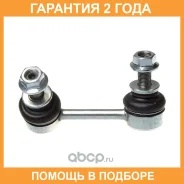 ������ ������������� Avantech / ASL2604L �������� 24 ��� ASL2604L ����
