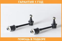 ���� ������������� �������� ASVA / 0223312 �������� 12 ��� 0223312 ����