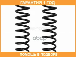 ������� �������� (2�� ��������) �������� Mercedes-BENZ E-Class 95-02/CLK-Class 98-03/C-Class 96-01 Baikor / BKCS0024 �������� 12 ��� BKCS0024 ����