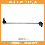 ������ ������������� Avantech / ASL2801R �������� 24 ��� ASL2801R ����