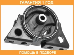 ����� ��������� Nissan AD 99-08 / Primera 95-02 / Serena 99-05 / Wingroad 99-05 Baikor / BKEM0146 �������� 12 ��� BKEM0146 ����