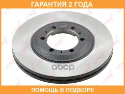���� ��������� ������������� �������� (280x26) Lynxauto / BN2188 �������� 24 ��� BN2188 ����