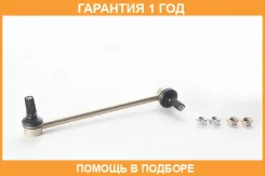 ���� ������������� ������ ����� ASVA / 022360YRL �������� 12 ��� 022360YRL ����