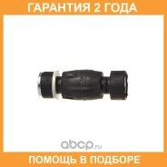 ������������������� Avantech / ASL3207 �������� 24 ��� ASL3207 ����