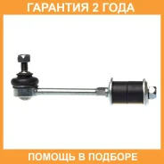 ������ ������������� Avantech / ASL3217 �������� 24 ��� ASL3217 ����
