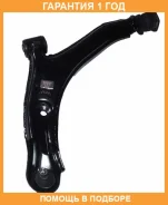 ����� �������� ������ ����� ASVA / 0324020 �������� 12 ��� 0324020 ����