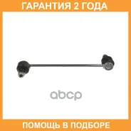 ������ ������������� �������� Avantech / ASL3230 �������� 24 ��� ASL3230 ����