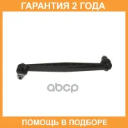 ������ ������������� �������� Avantech / ASL3232 �������� 24 ��� ASL3232 ����