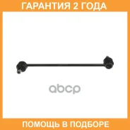 ������ ������������� �������� Avantech / ASL3233 �������� 24 ��� ASL3233 ����