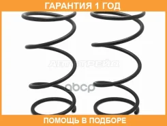 ������� �������� (2�� ��������) �������� Toyota RAV4 96- 3D Baikor / BKCS0121 �������� 12 ��� BKCS0121 ����