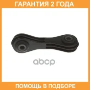 ������ ������������� �������� Avantech / ASL3237 �������� 24 ��� ASL3237 ����
