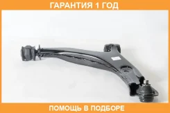 ����� �������� ������ ������ ASVA / 0324019 �������� 12 ��� 0324019 ����