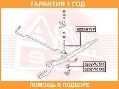 ���� ������������� �������� ASVA / 022361YF �������� 12 ��� 022361YF ����