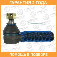 ���������� ������� Avantech / ATE0119R ATE0119R ����