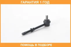 ���� ������������� ������ 4WD ASVA / 0223B15 �������� 12 ��� 0223B15 ����