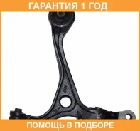 ����� �������� ������ ������ ASVA / 0324029 �������� 12 ��� 0324029 ����