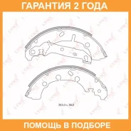 ������� ��������� ���������� Lynxauto / BS3001 �������� 24 ��� BS3001 ����
