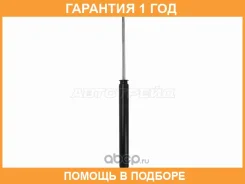 ����������������� Baikor / BKSA0002 �������� 12 ��� BKSA0002 ����