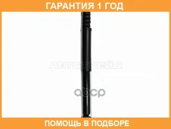 ����������� ������ Baikor / BKSA0046 BKSA0046 ����