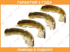 ������� ��������� ���������� | ��� | Lynxauto / BS3009 �������� 24 ��� BS3009 ����