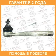 ���������� ������� Avantech / ATE0301L �������� 24 ��� ATE0301L ����