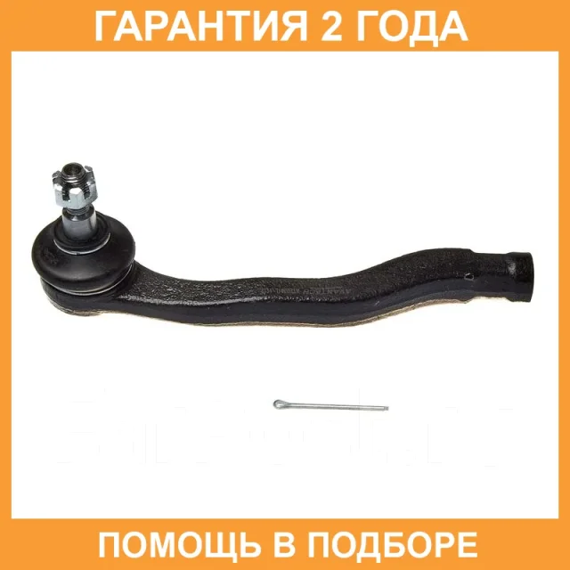 ���������� ������� Avantech / ATE0301L ATE0301L ����