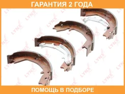 ������� ��������� ���������� ���������� Lynxauto / BS3604 �������� 24 ��� BS3604 ����
