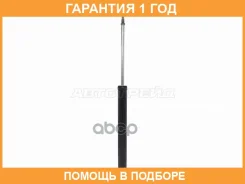 ����������� Toyota Corolla (E180) 12-19 / Corolla Fielder 12- (�����/ ������=�����) Baikor / BKSA0106 �������� 12 ���, �����/������ ������ BKSA0106 ��...