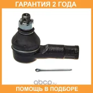���������� ������� Avantech / ATE0404 �������� 24 ��� ATE0404 ����
