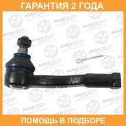 ���������� ������� Avantech / ATE0602R �������� 24 ��� ATE0602R ����