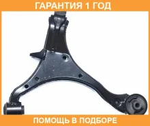 ����� �������� ������ ����� ASVA / 0324038 �������� 12 ��� 0324038 ����