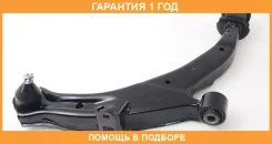 ����� �������� ������ ASVA / 0324045 �������� 12 ��� 0324045 ����