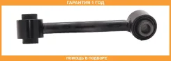 ������ ������������� ������ ������ ASVA / 0223F15RR �������� 12 ��� 0223F15RR ����